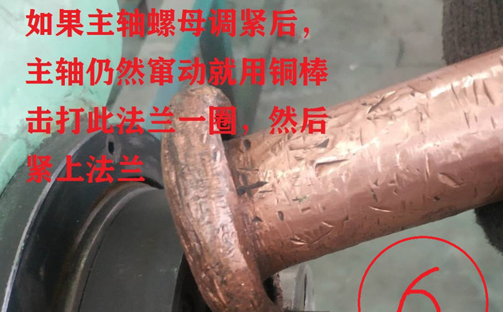 91好色先生下载维修