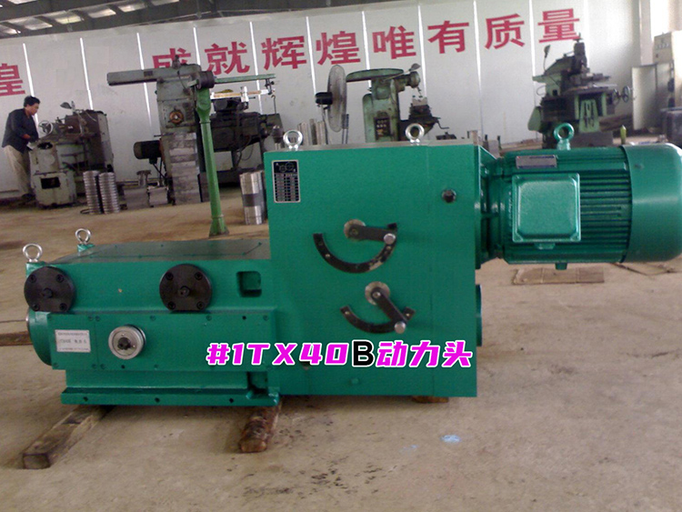 1TX40B91好色先生下载