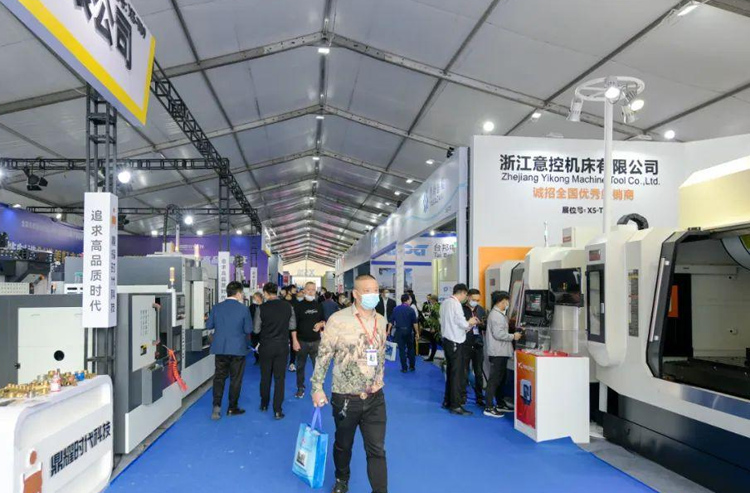 数智融合赋能机床展启新纪元
